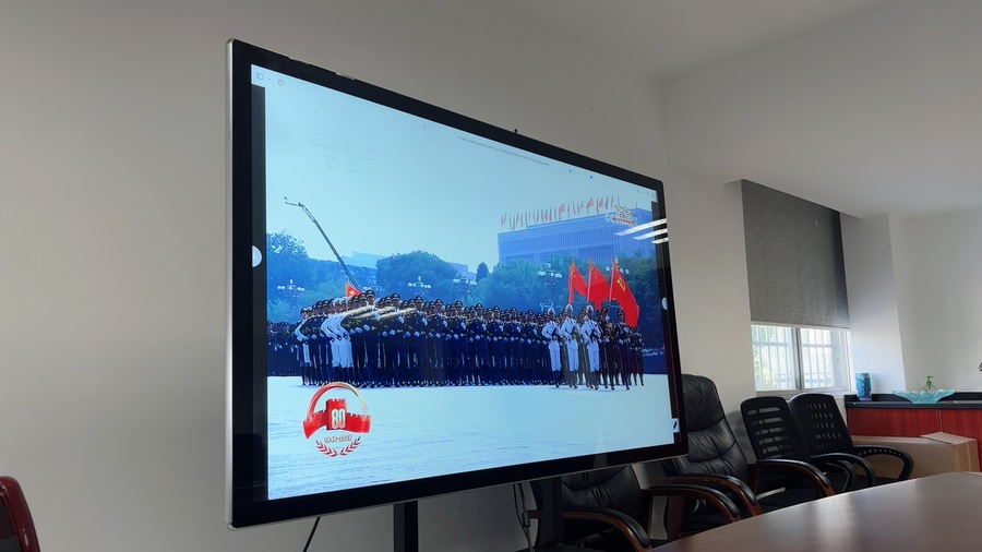 微信图片_20250903104556_20_72.jpg