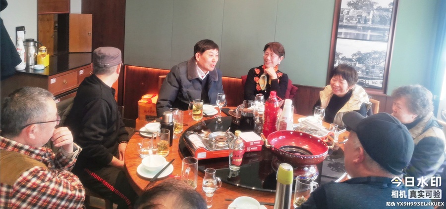 微信图片_20250210091733ddd.jpg
