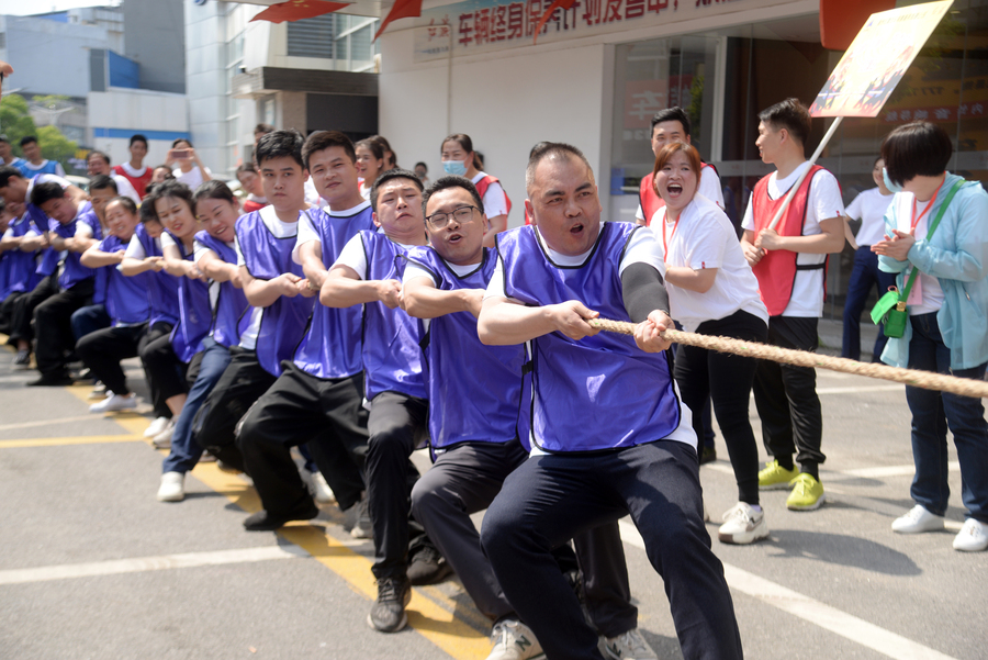 微信图片_20220506204901.jpg