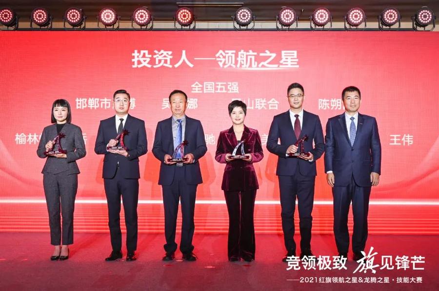 微信图片_20211112104534.jpg