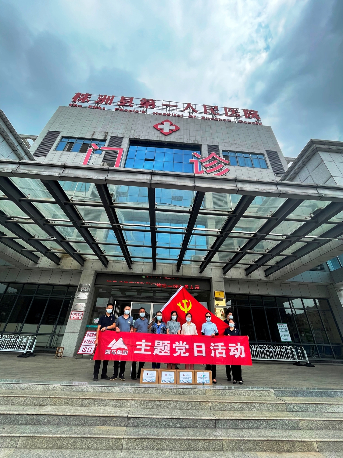微信图片_20210908155047.jpg