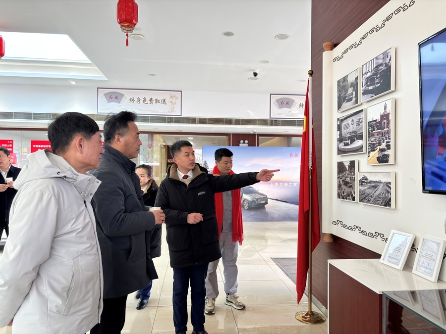 微信图片_20260128101726_6_244.jpg
