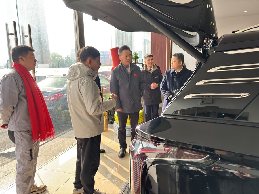 微信图片_20260128101719_5_244.jpg