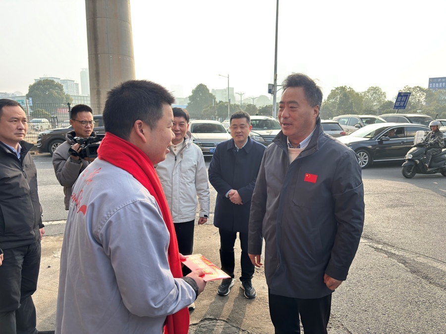 微信图片_20260128101753_12_244.jpg