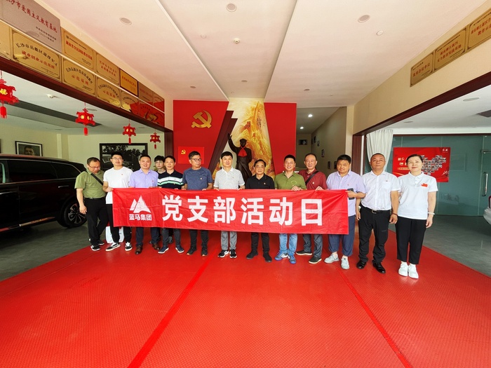 文章附图