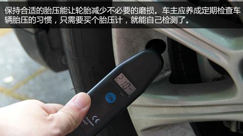 360截图20190827112221256.jpg