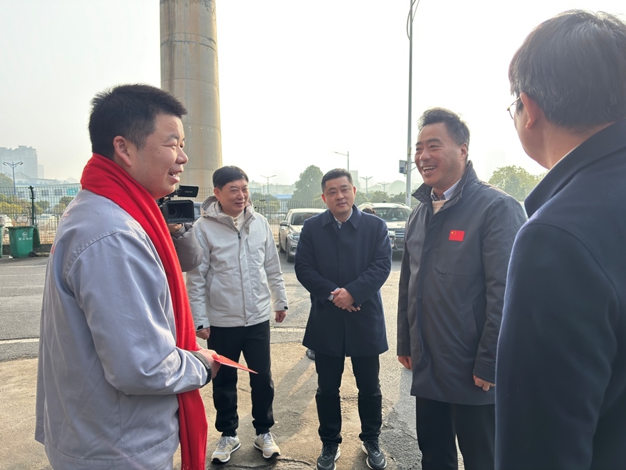 微信图片_20260128101757_13_244.jpg