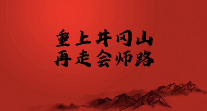 文章附图