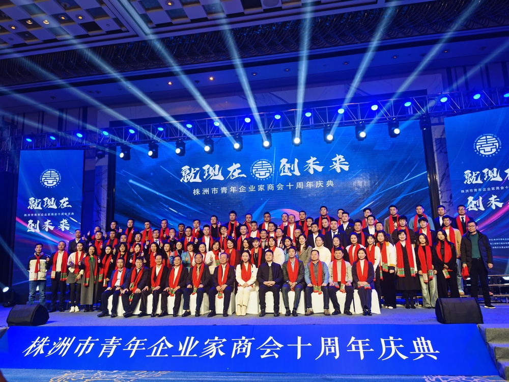 微信图片_20231221171708.jpg
