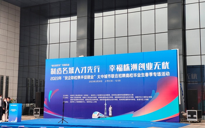 文章附图