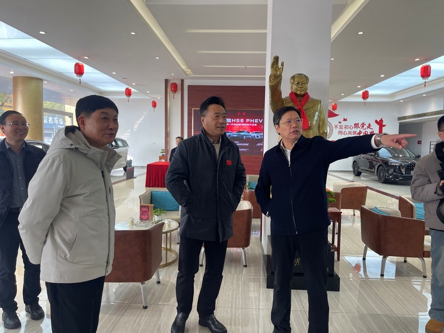 微信图片_20260128181016_31_91.jpg