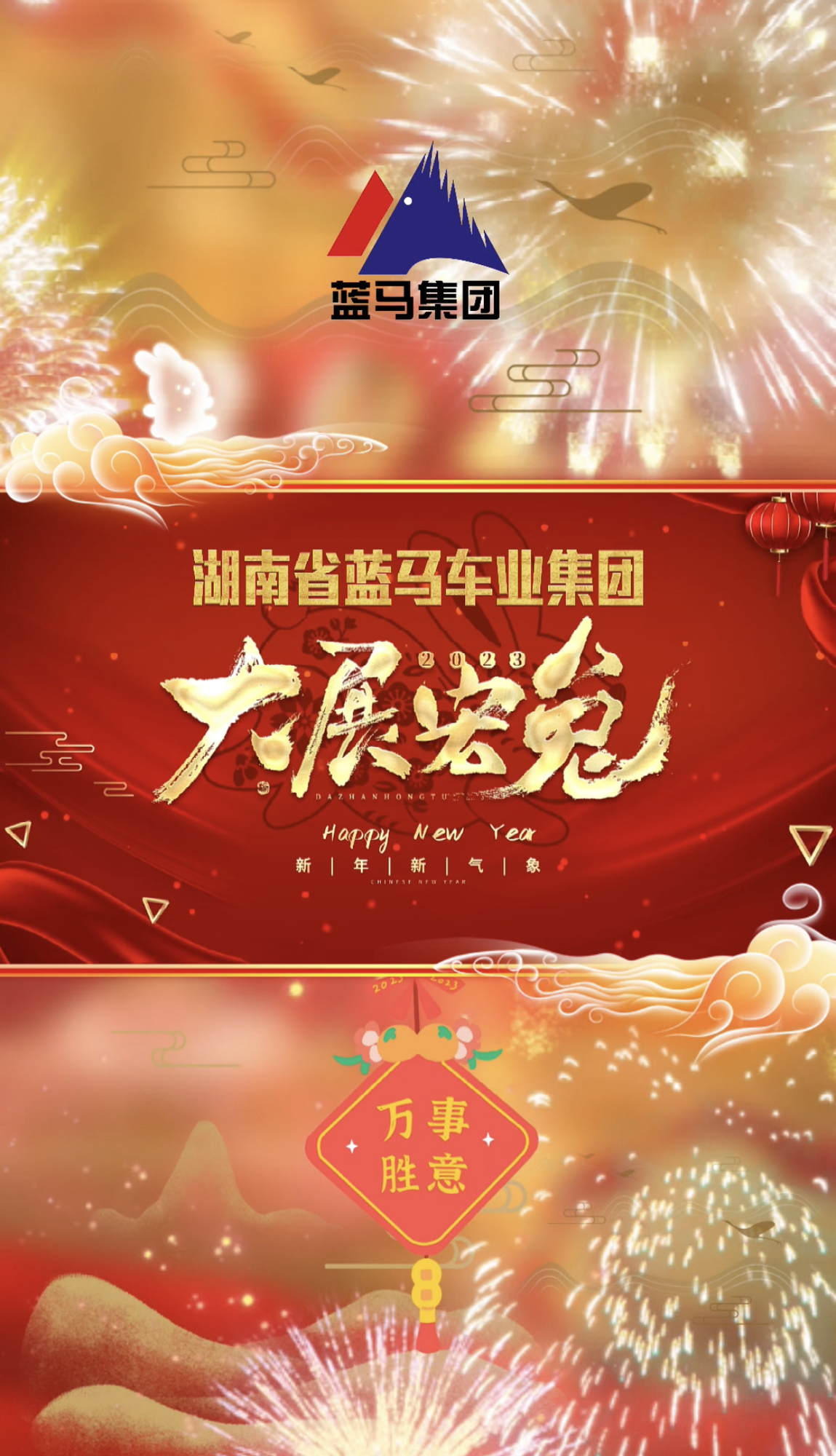 微信图片_20230120152743.jpg