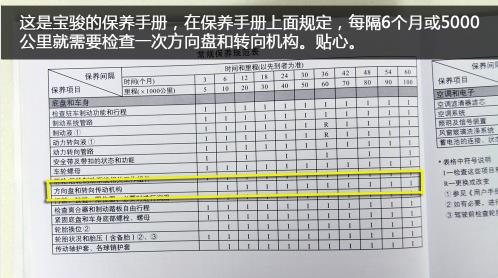 360截图20190827112302592.jpg