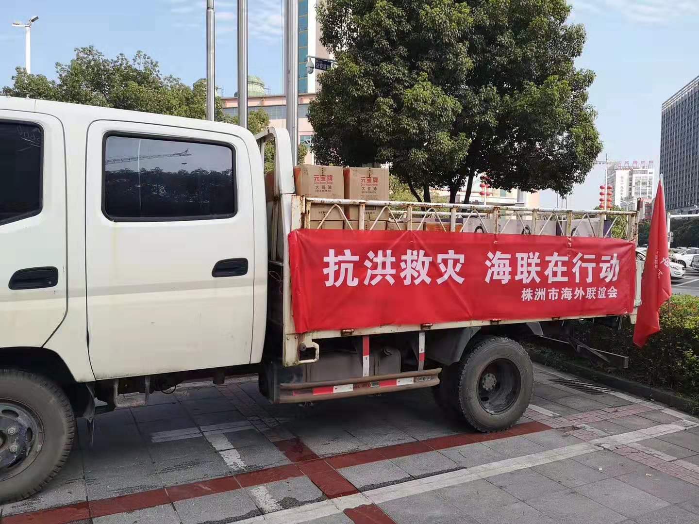微信图片_20190717094131.jpg