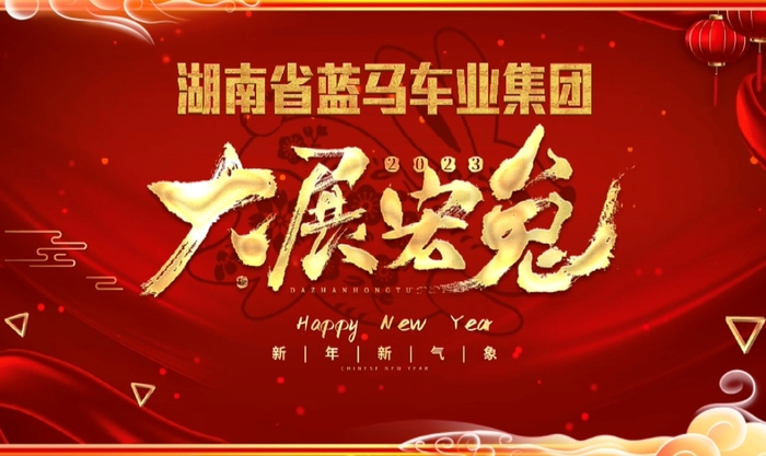 文章附图