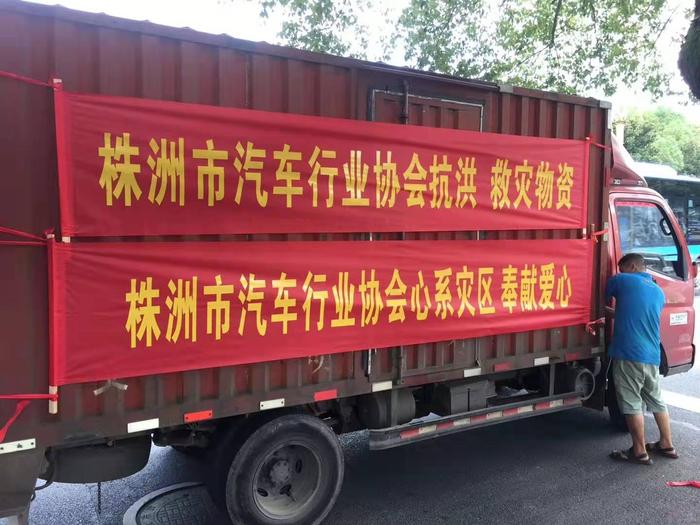 文章附图