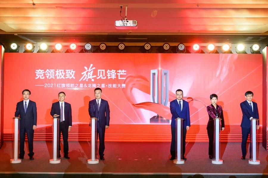 微信图片_20211112104459.jpg