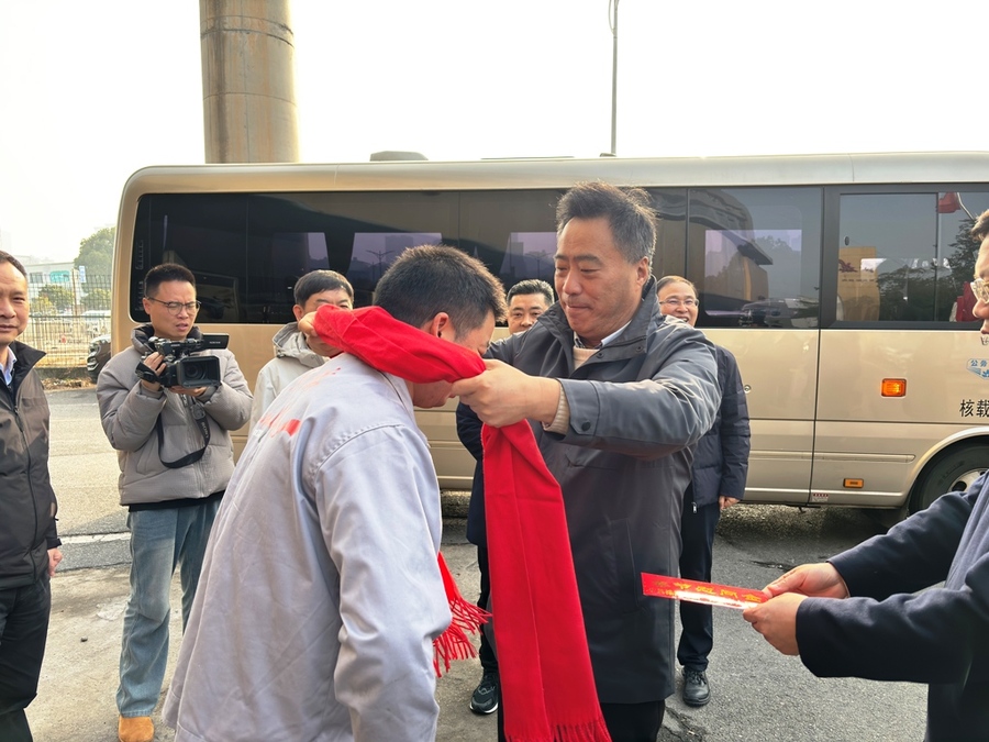微信图片_20260128101743_9_244.jpg
