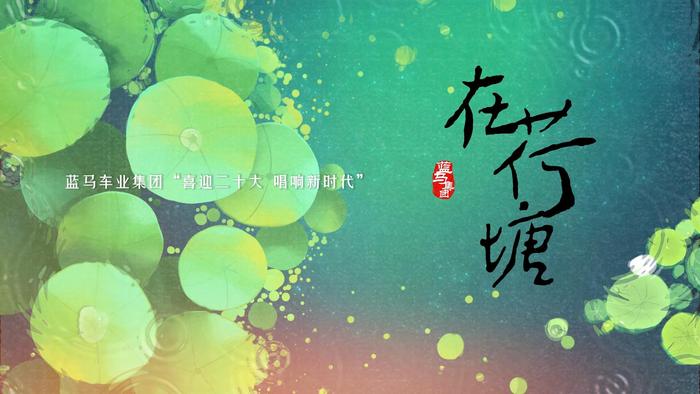 文章附图