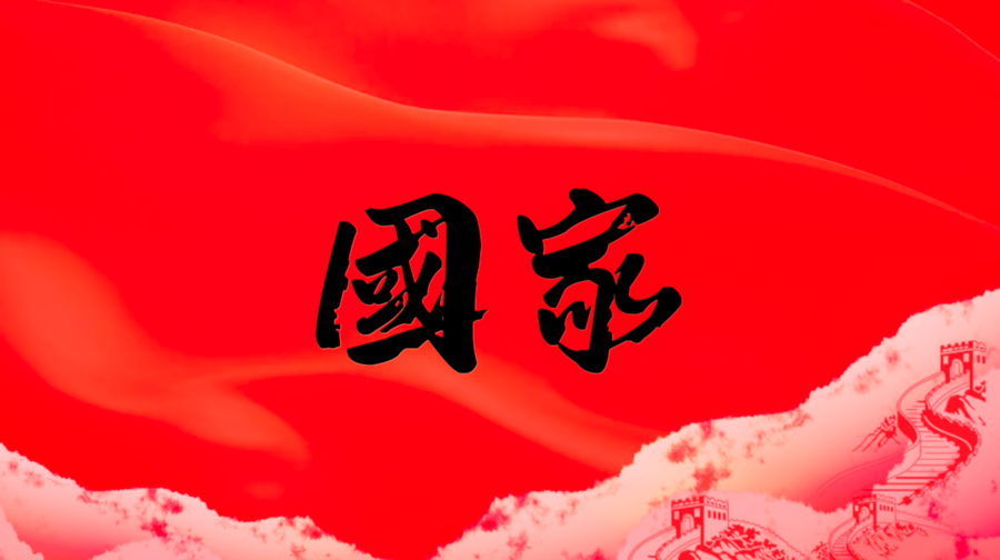 2022_09_24_15_54_IMG_5088.PNG